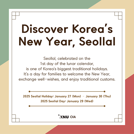 Korea's New Year, Seollal